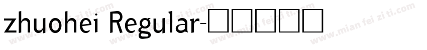zhuohei Regular字体转换